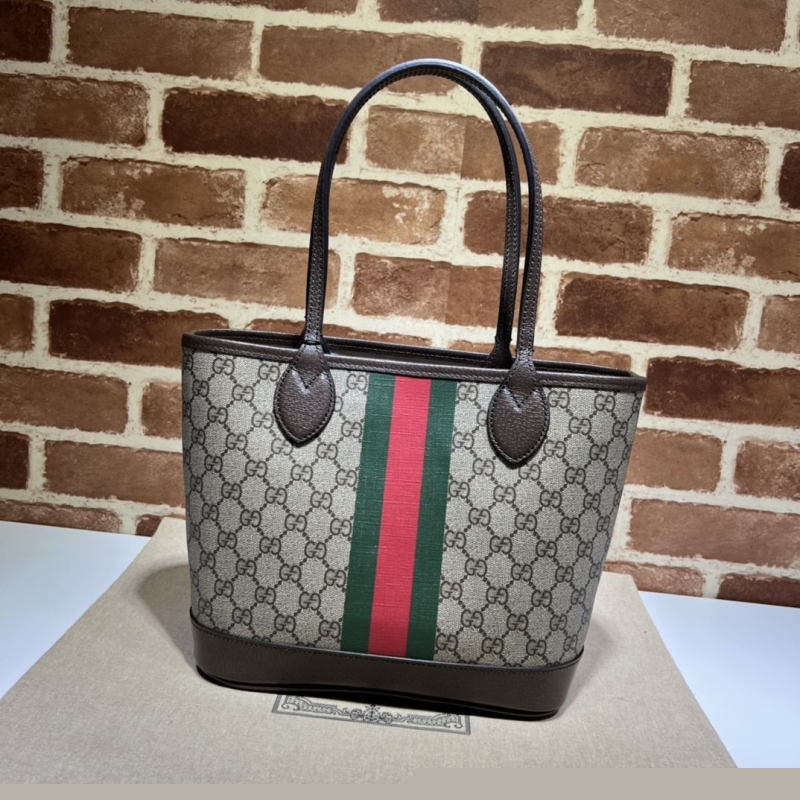 G*u*i shopping bags